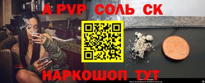 mdma Ипатово