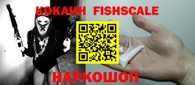 прущая мука Ирбит