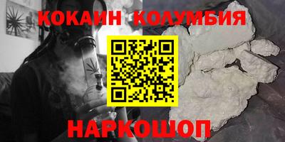 МДПВ Изобильный