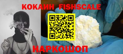 mdma Ипатово