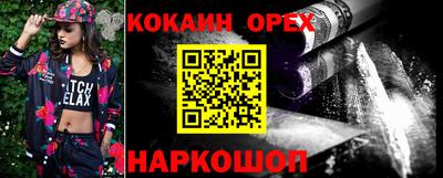 прущая мука Ирбит