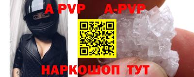 МДПВ Изобильный