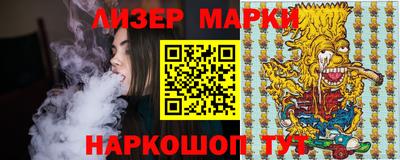 mdma Ипатово
