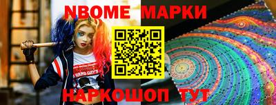 прущая мука Ирбит