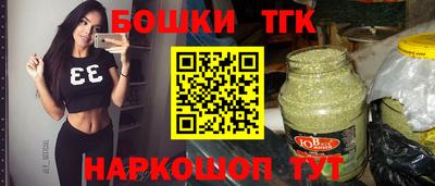 прущая мука Ирбит