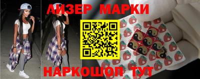 прущая мука Ирбит