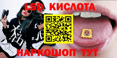 прущая мука Ирбит