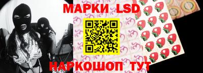 прущая мука Ирбит