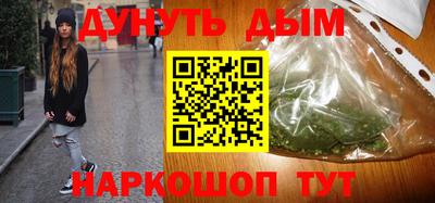 mdma Ипатово