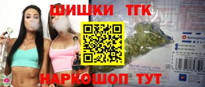 прущая мука Ирбит