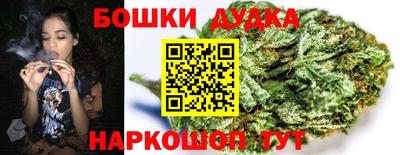прущая мука Ирбит