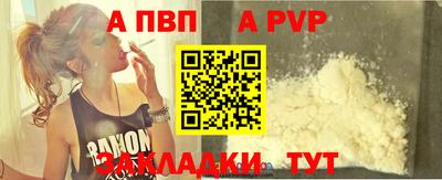 МДПВ Изобильный