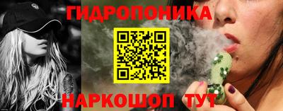 прущая мука Ирбит