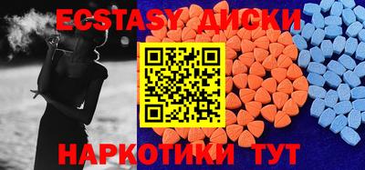 прущая мука Ирбит