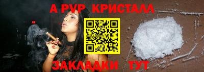 mdma Ипатово