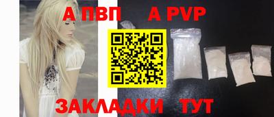 МДПВ Изобильный