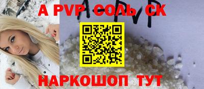 МДПВ Изобильный