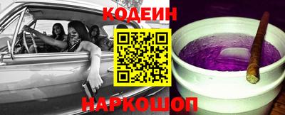 mdma Ипатово