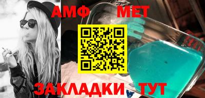 mdma Ипатово