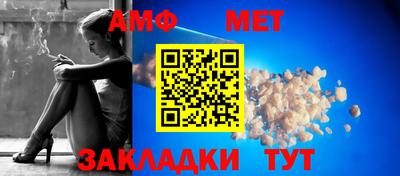 прущая мука Ирбит