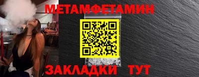 МДПВ Изобильный