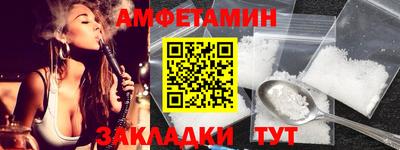 прущая мука Ирбит