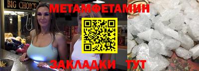 МДПВ Изобильный