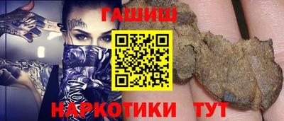 mdma Ипатово