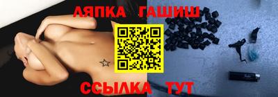 прущая мука Ирбит