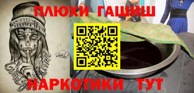 mdma Ипатово