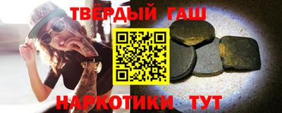 прущая мука Ирбит