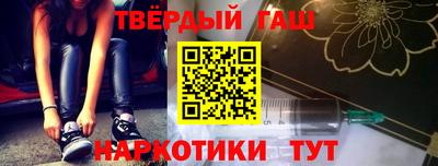 mdma Ипатово
