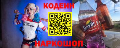 mdma Ипатово